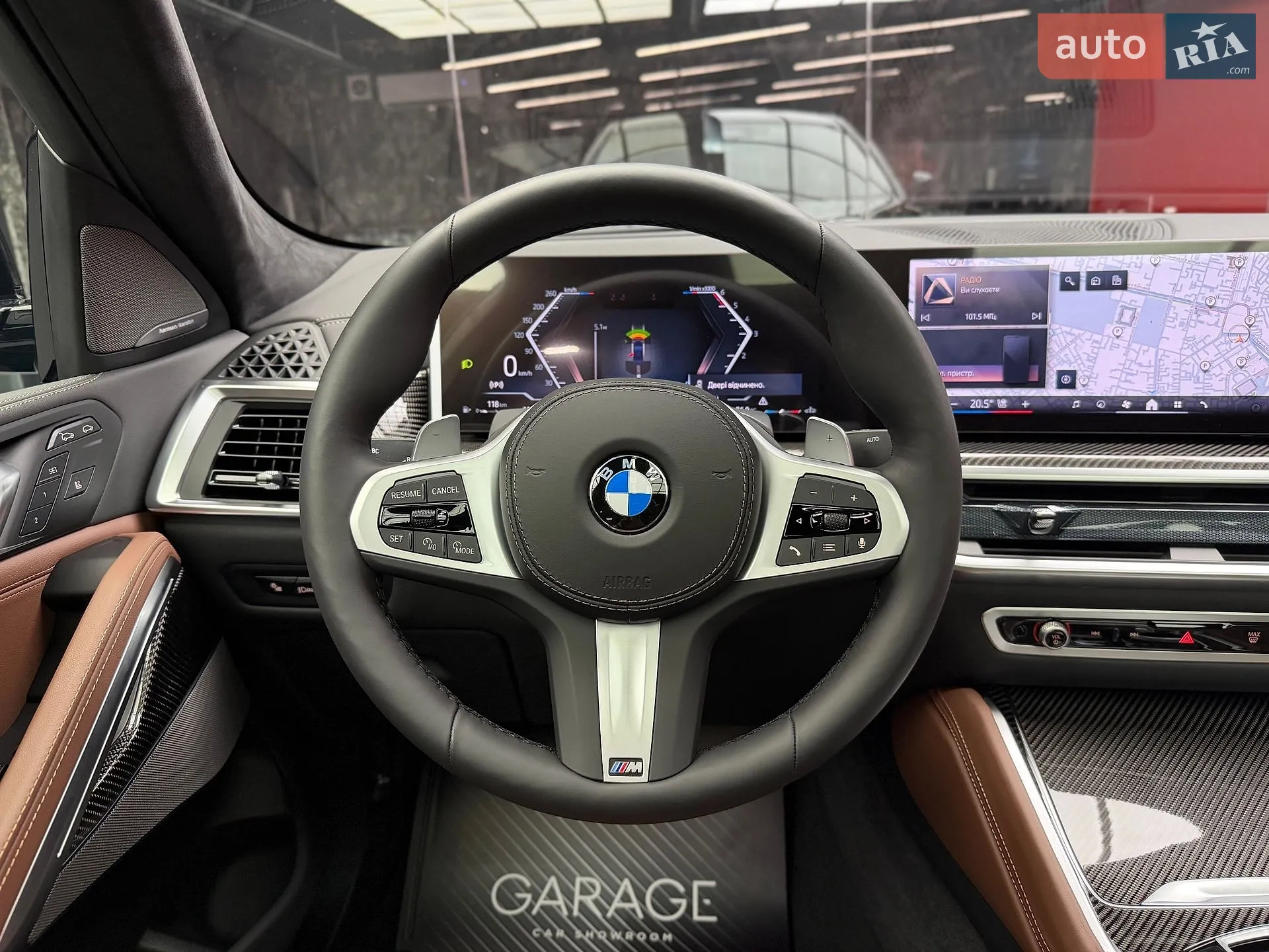 2025 BMW X6 - мініатюра 30