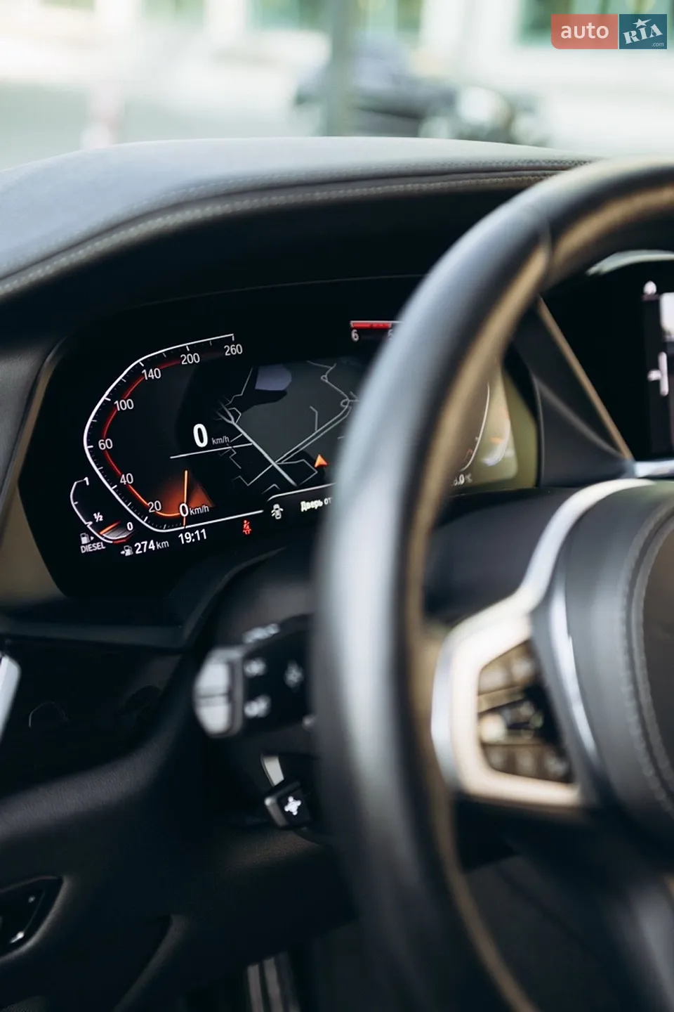 2020 BMW X6 - мініатюра 38