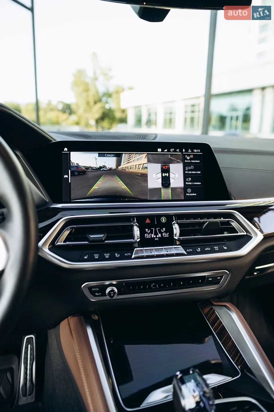 2020 BMW X6 - мініатюра 37