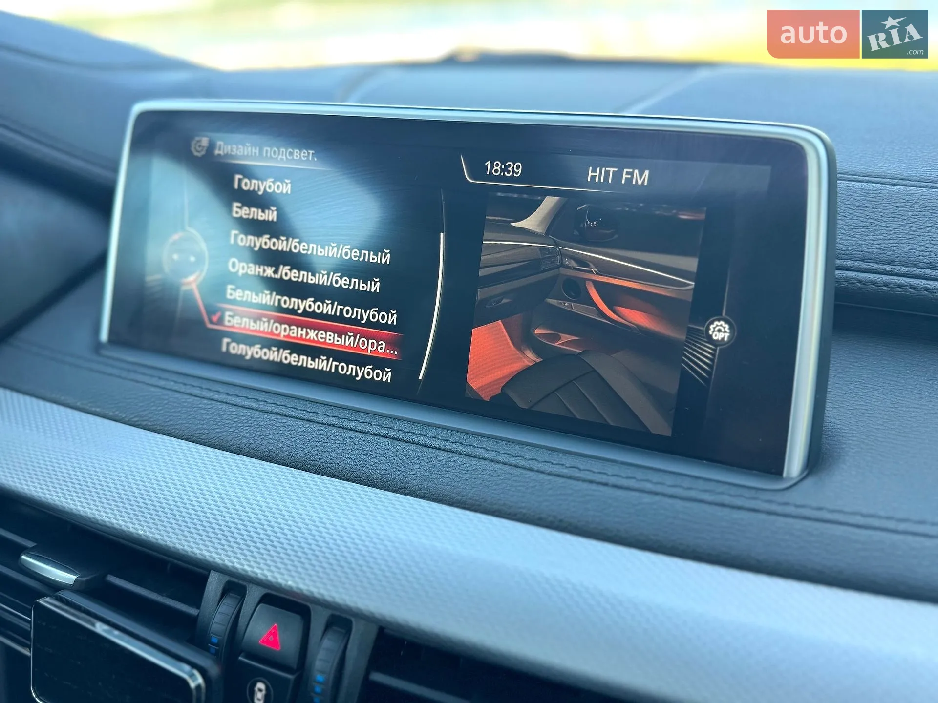 2015 BMW X6 - мініатюра 41