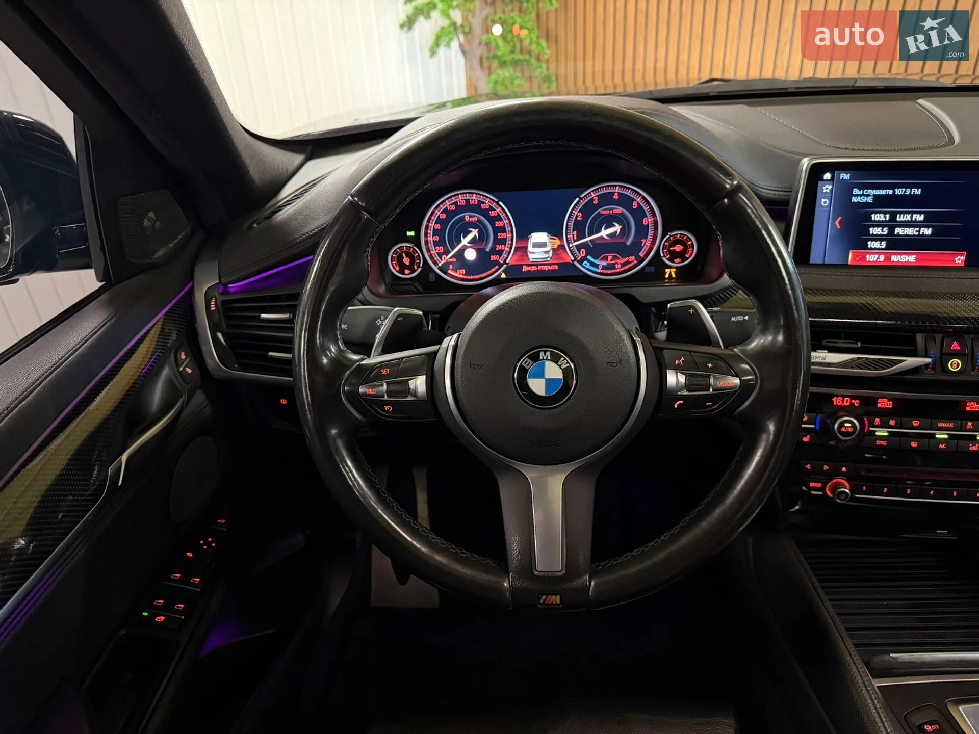 2016 BMW X6 - мініатюра 33