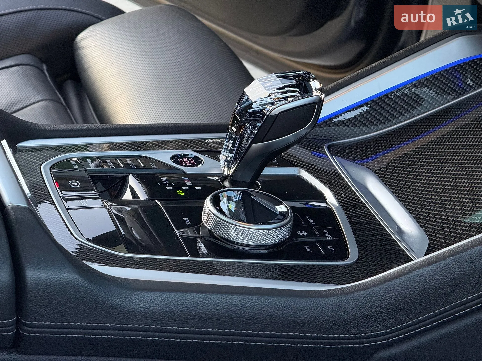 2021 BMW X6 - мініатюра 37