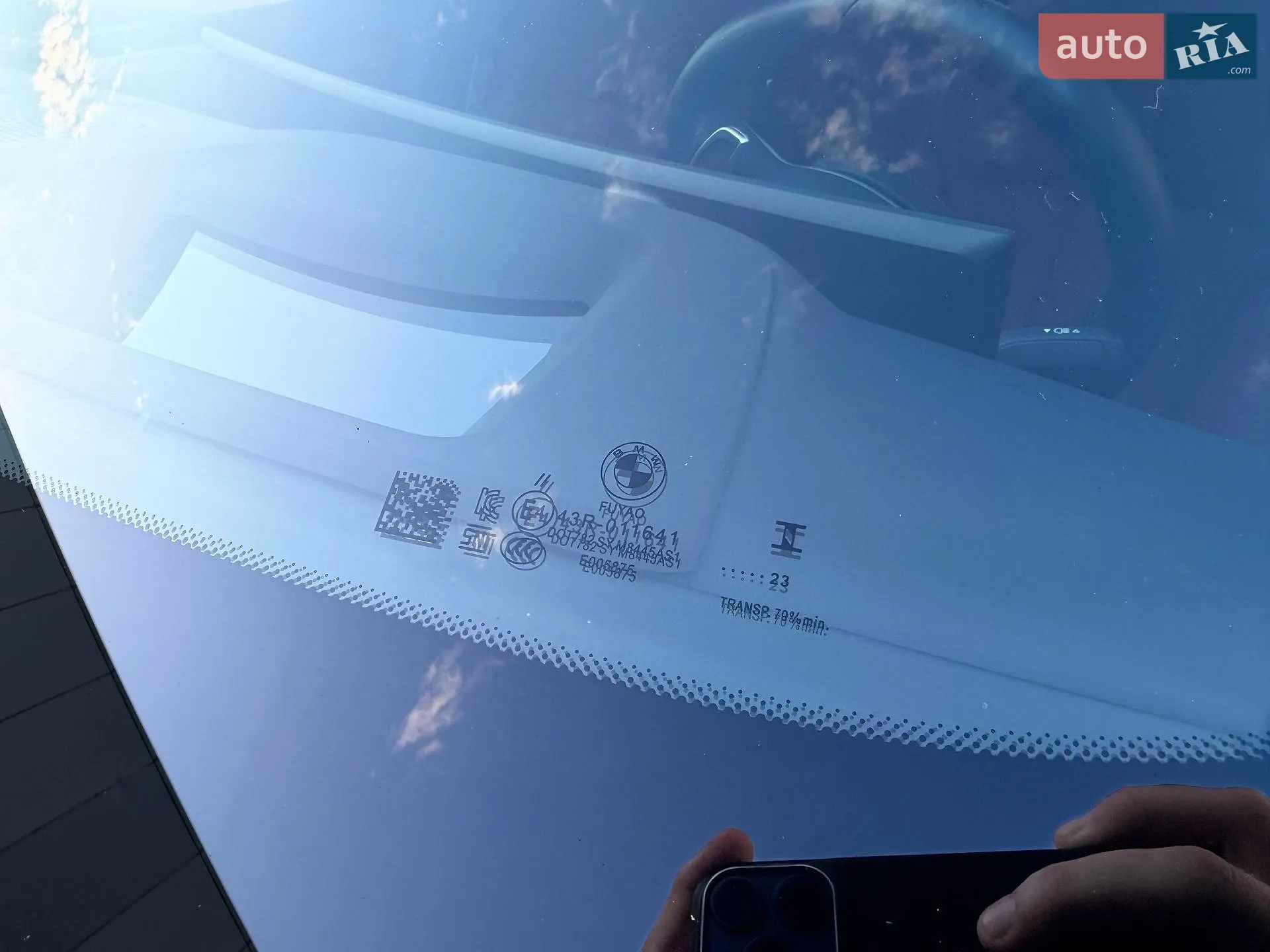 2023 BMW X6 - мініатюра 34