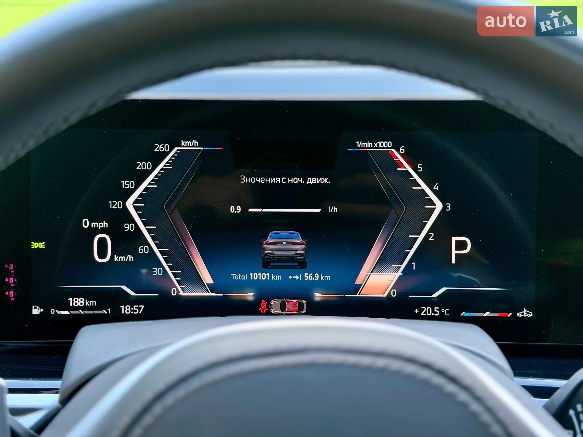 2023 BMW X6 - мініатюра 75