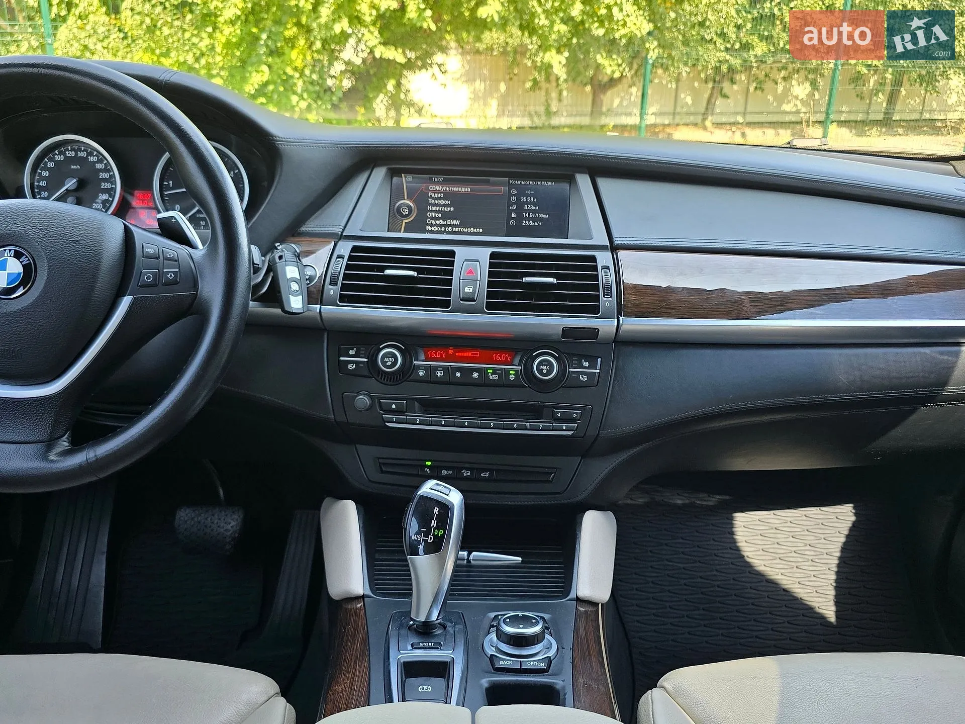 2012 BMW X6 - мініатюра 35