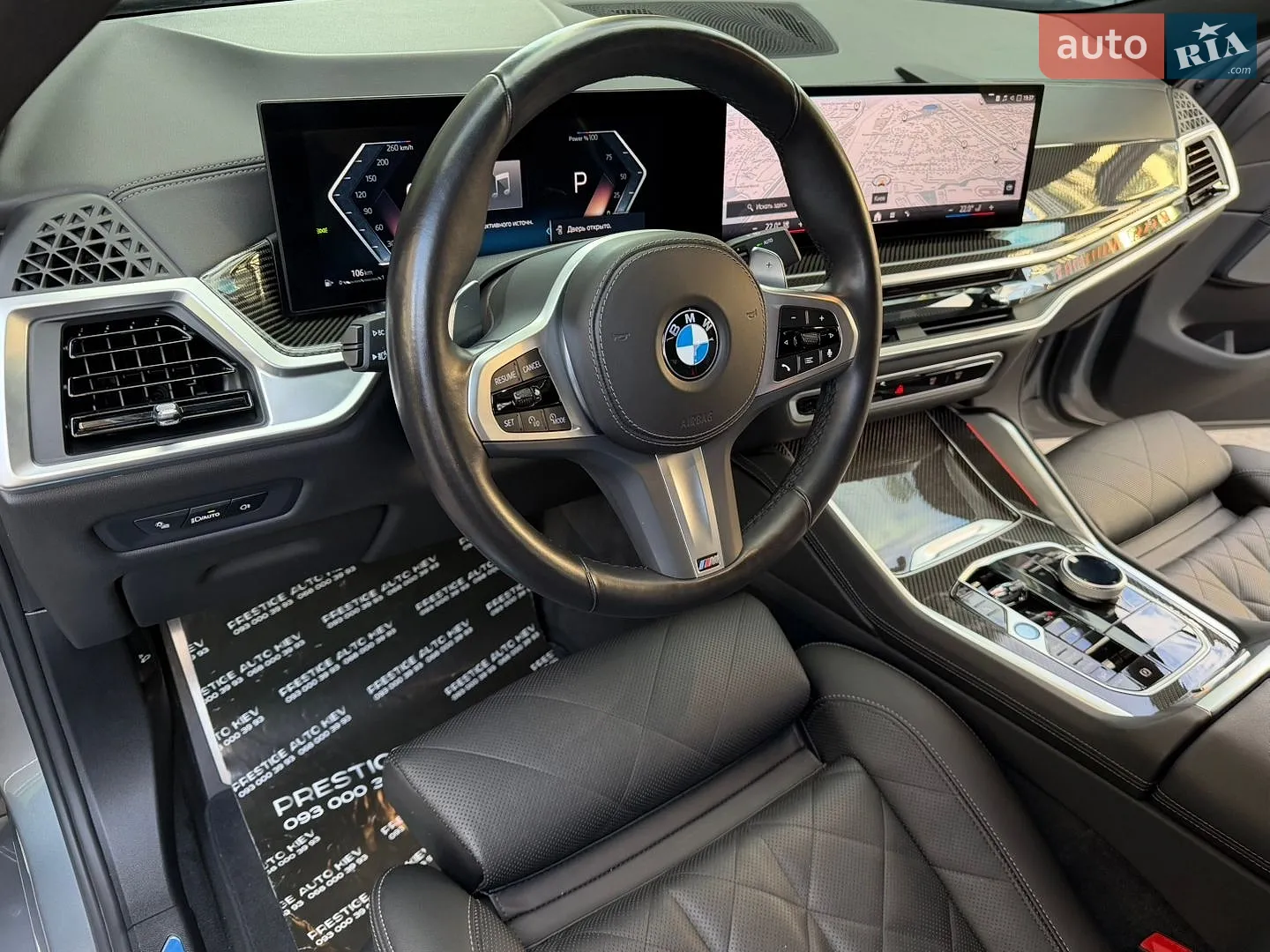 2023 BMW X6 - мініатюра 45