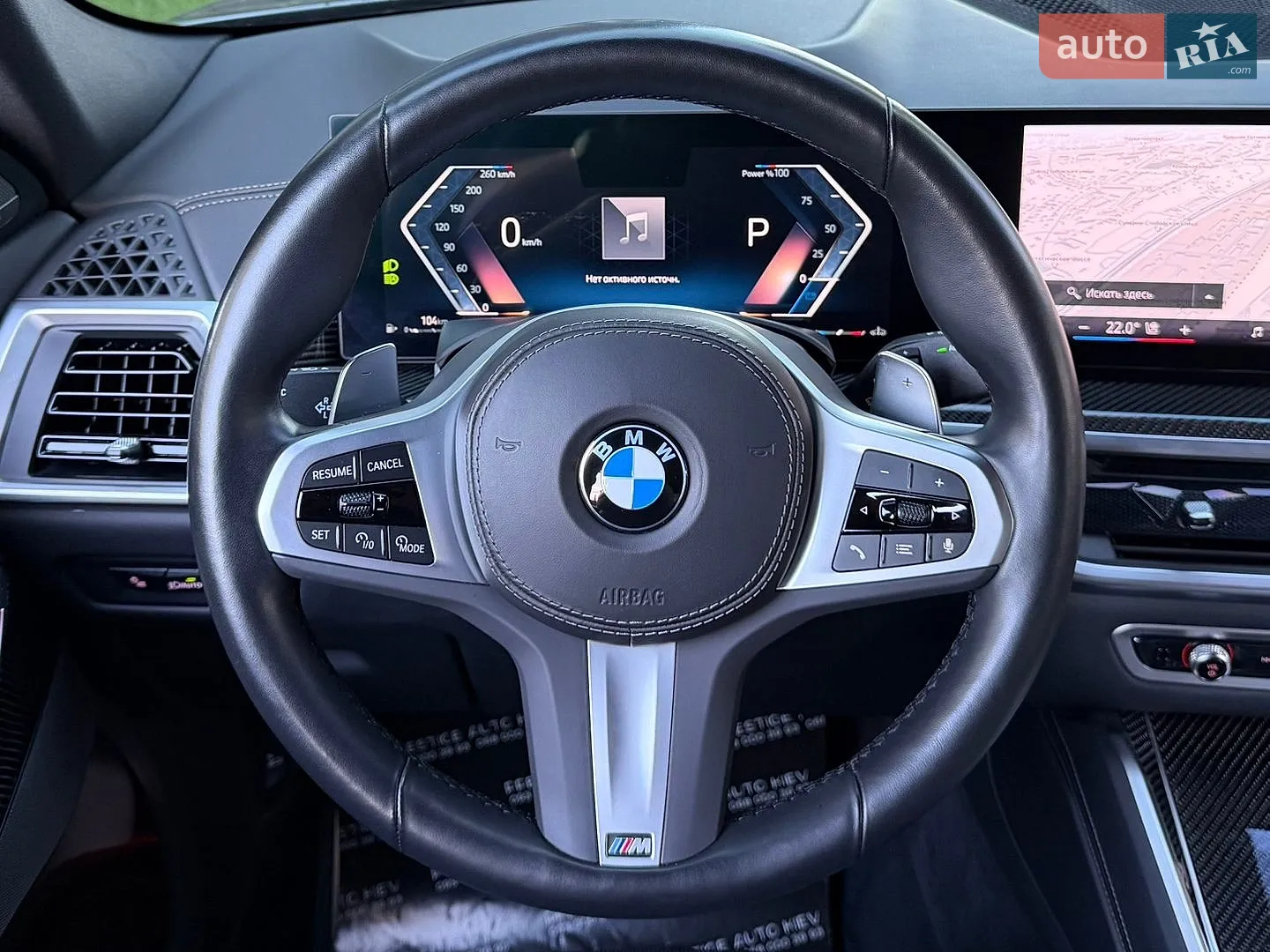2023 BMW X6 - мініатюра 67