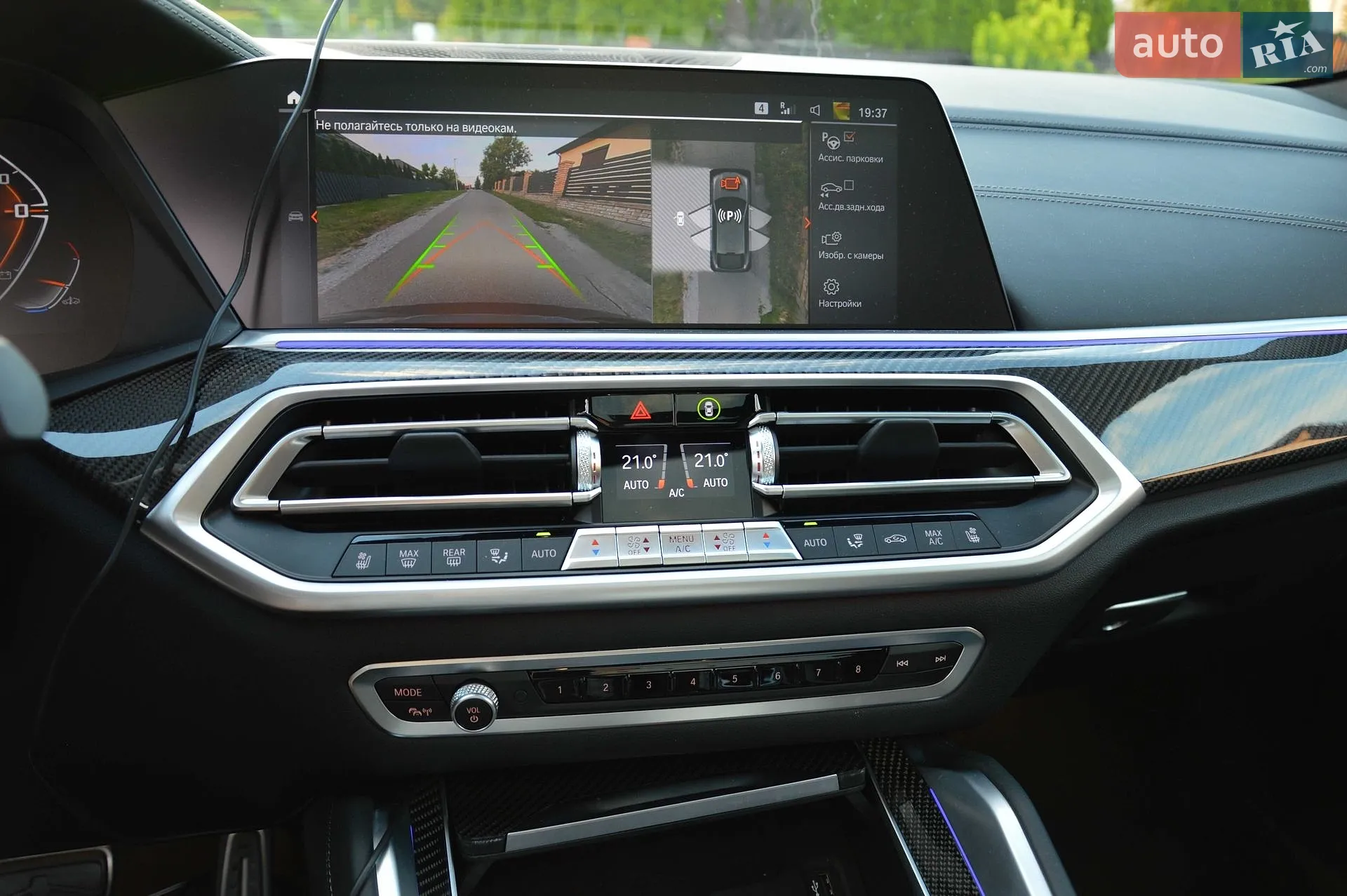 2021 BMW X6 - мініатюра 13