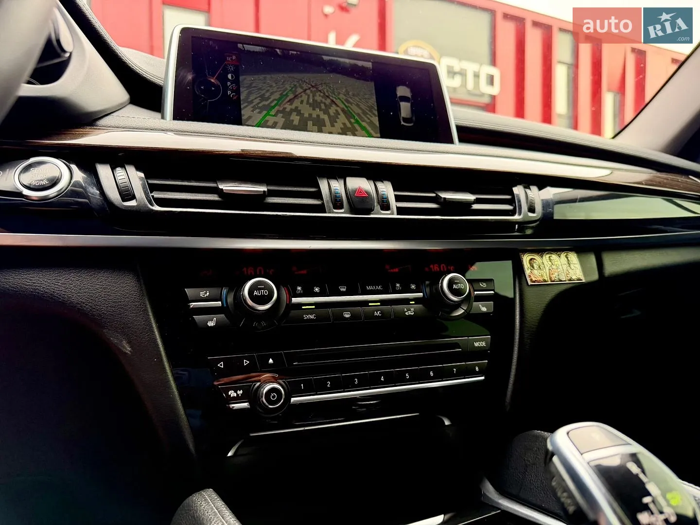 2016 BMW X6 - мініатюра 53