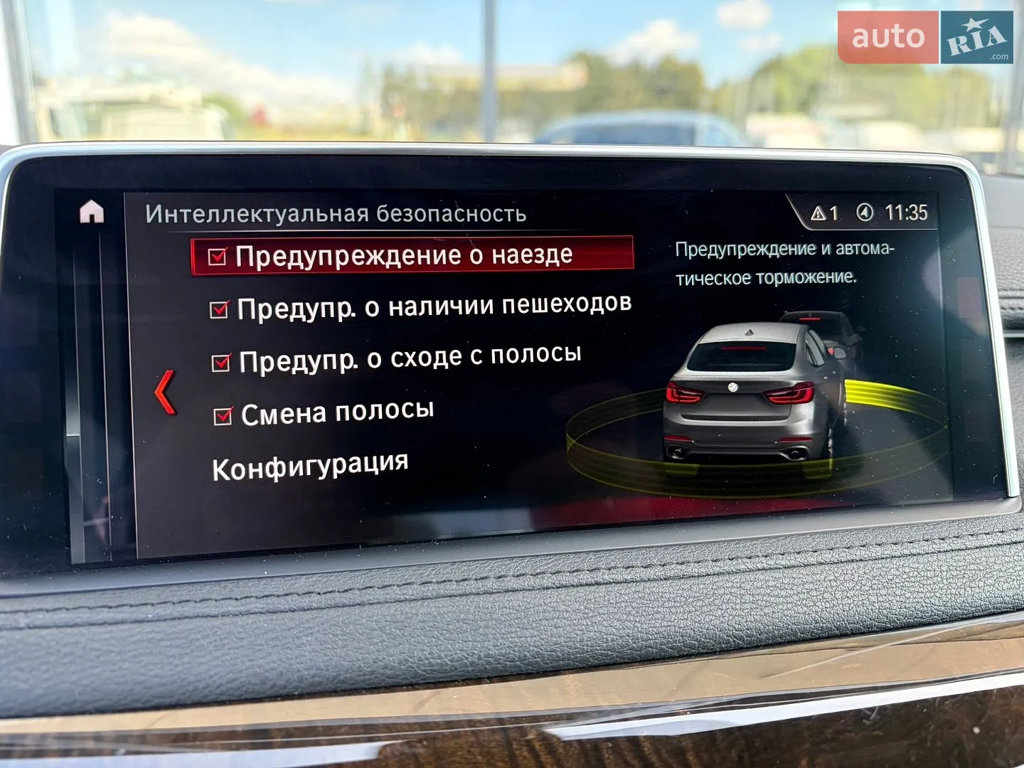 2018 BMW X6 - мініатюра 19