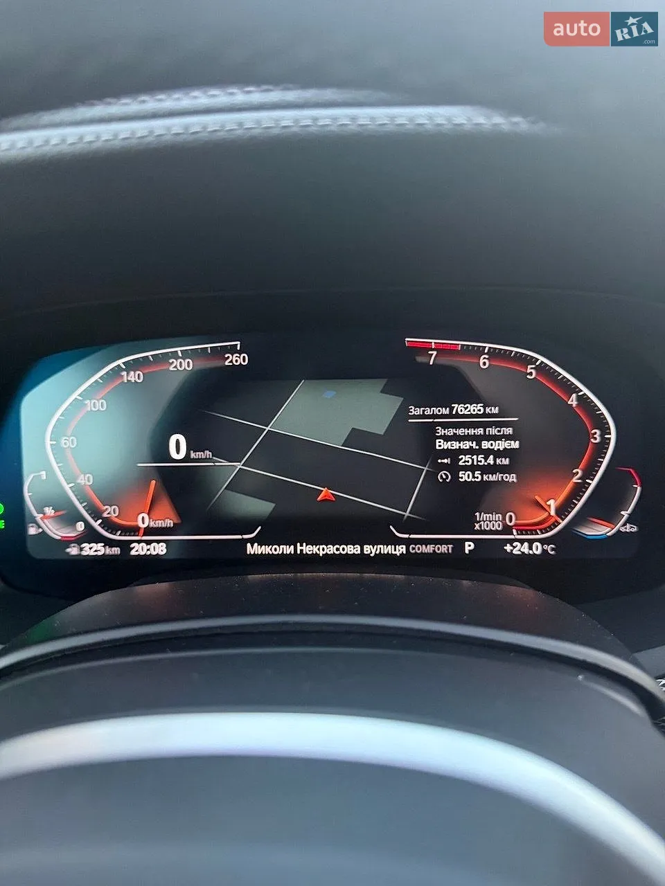 2021 BMW X6 - мініатюра 12