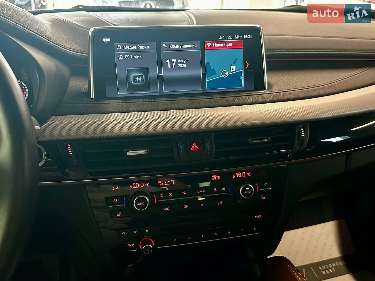2019 BMW X6 - мініатюра 24