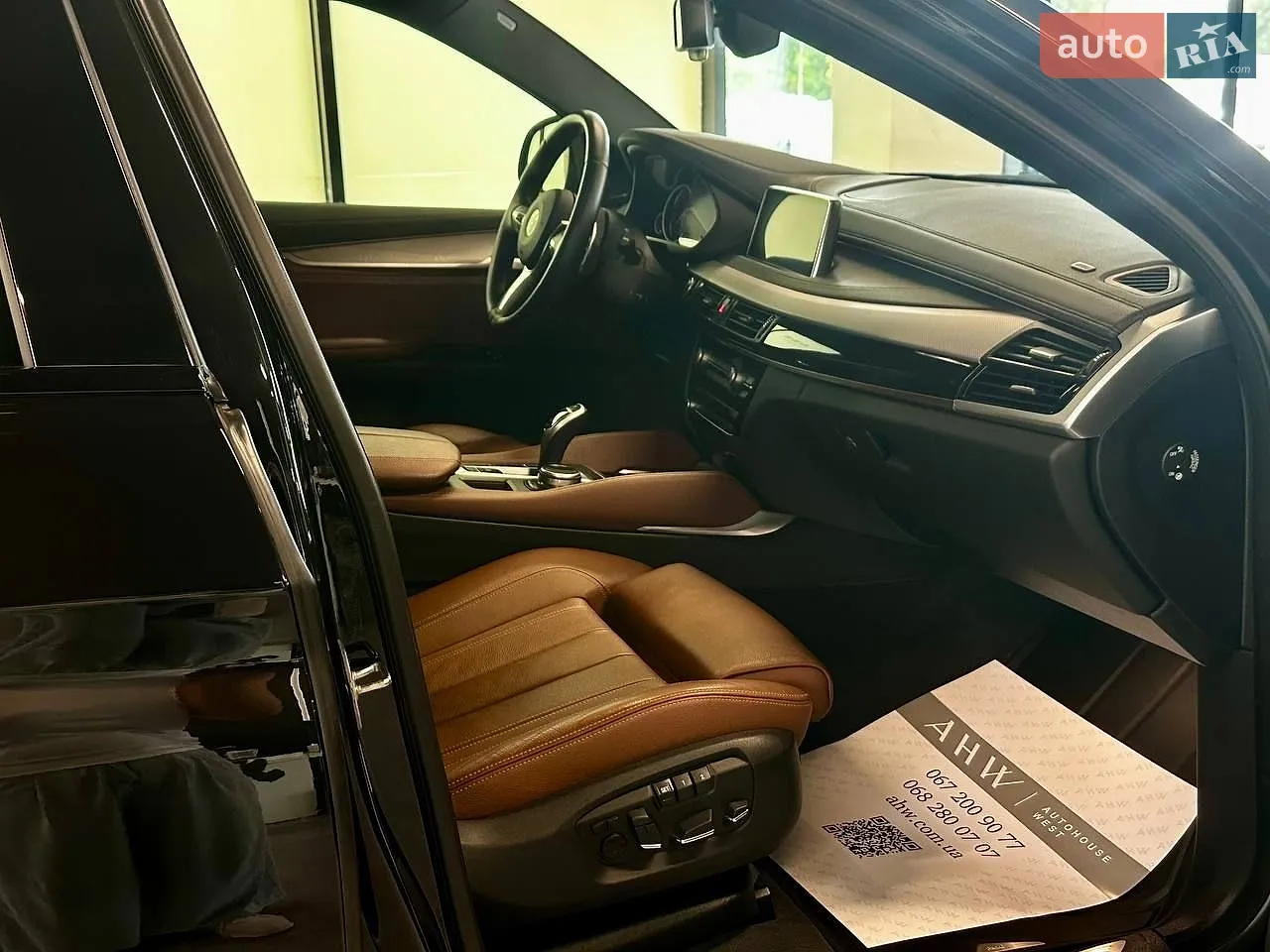 2019 BMW X6 - мініатюра 15