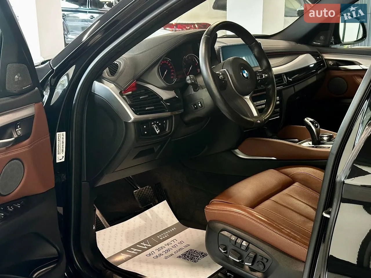 2019 BMW X6 - мініатюра 5