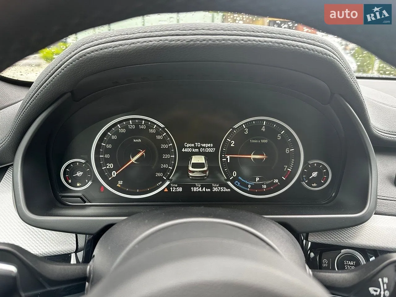 2019 BMW X6 - мініатюра 20