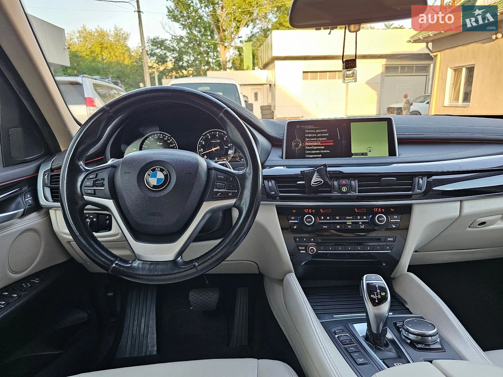 2014 BMW X6 - мініатюра 22