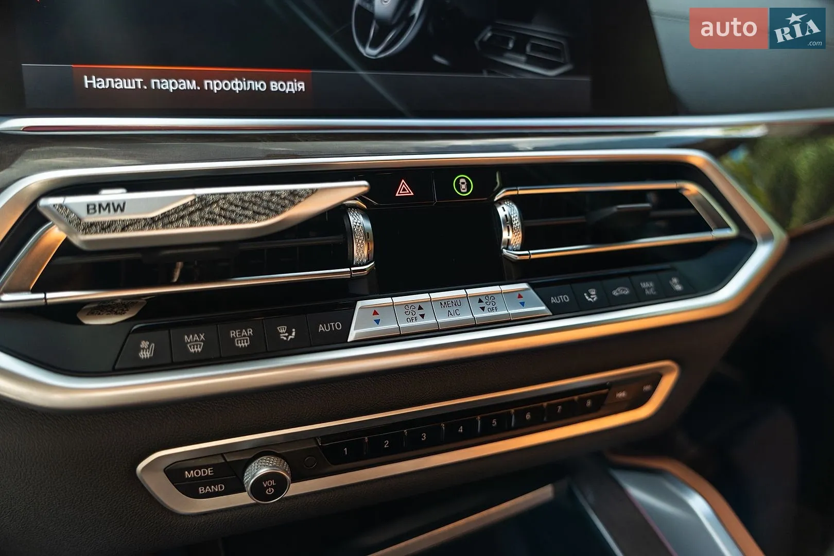 2022 BMW X6 - мініатюра 13