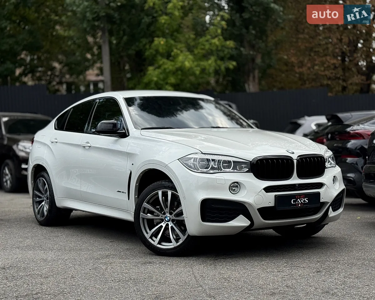 2021 BMW X4 - мініатюра 45