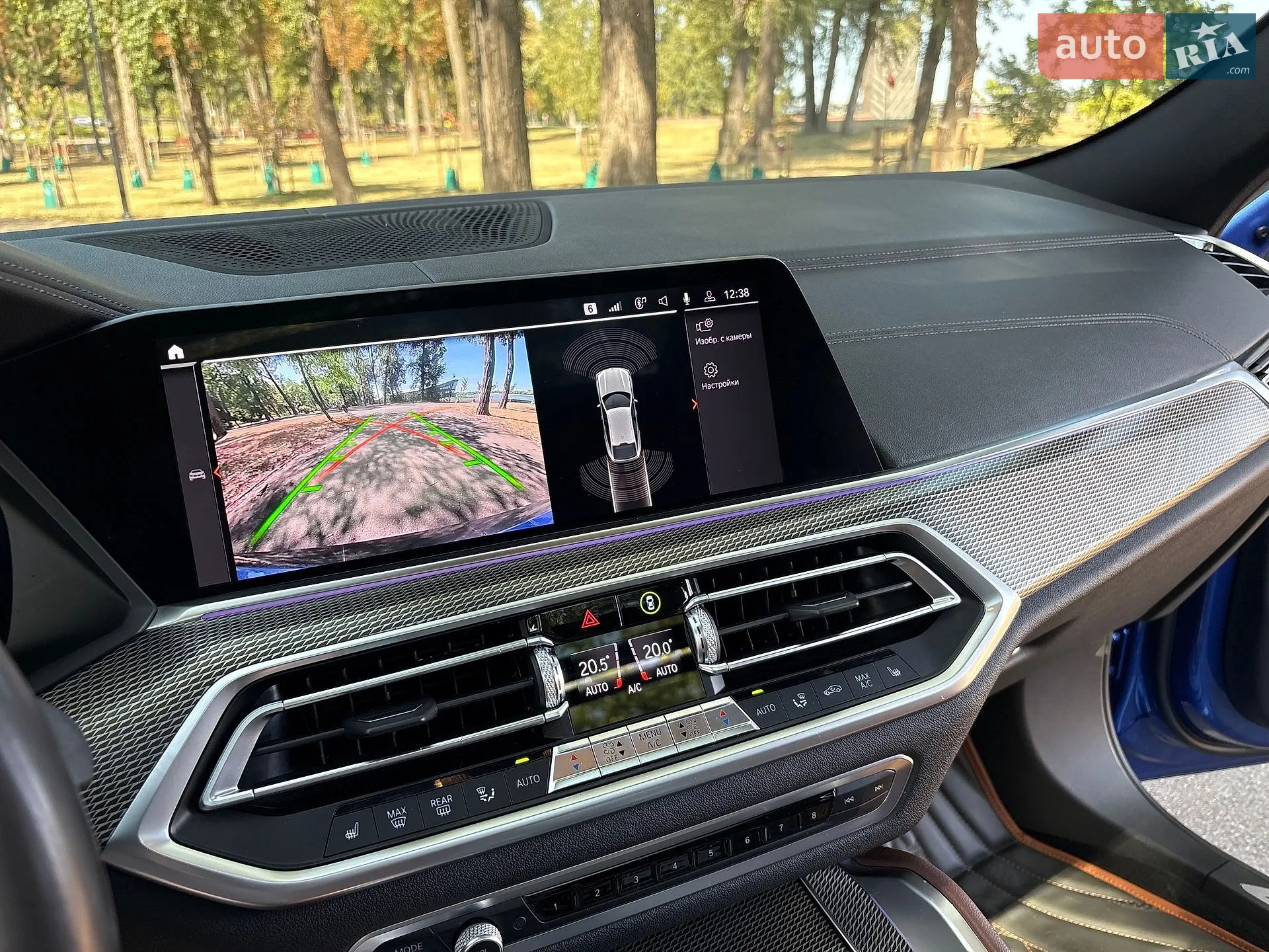 2019 BMW X6 - мініатюра 32