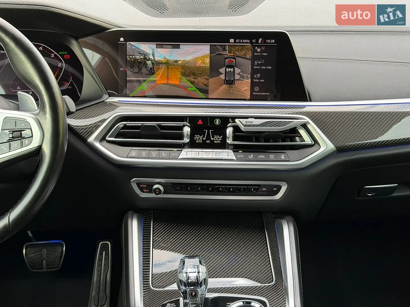 2021 BMW X6 - мініатюра 122