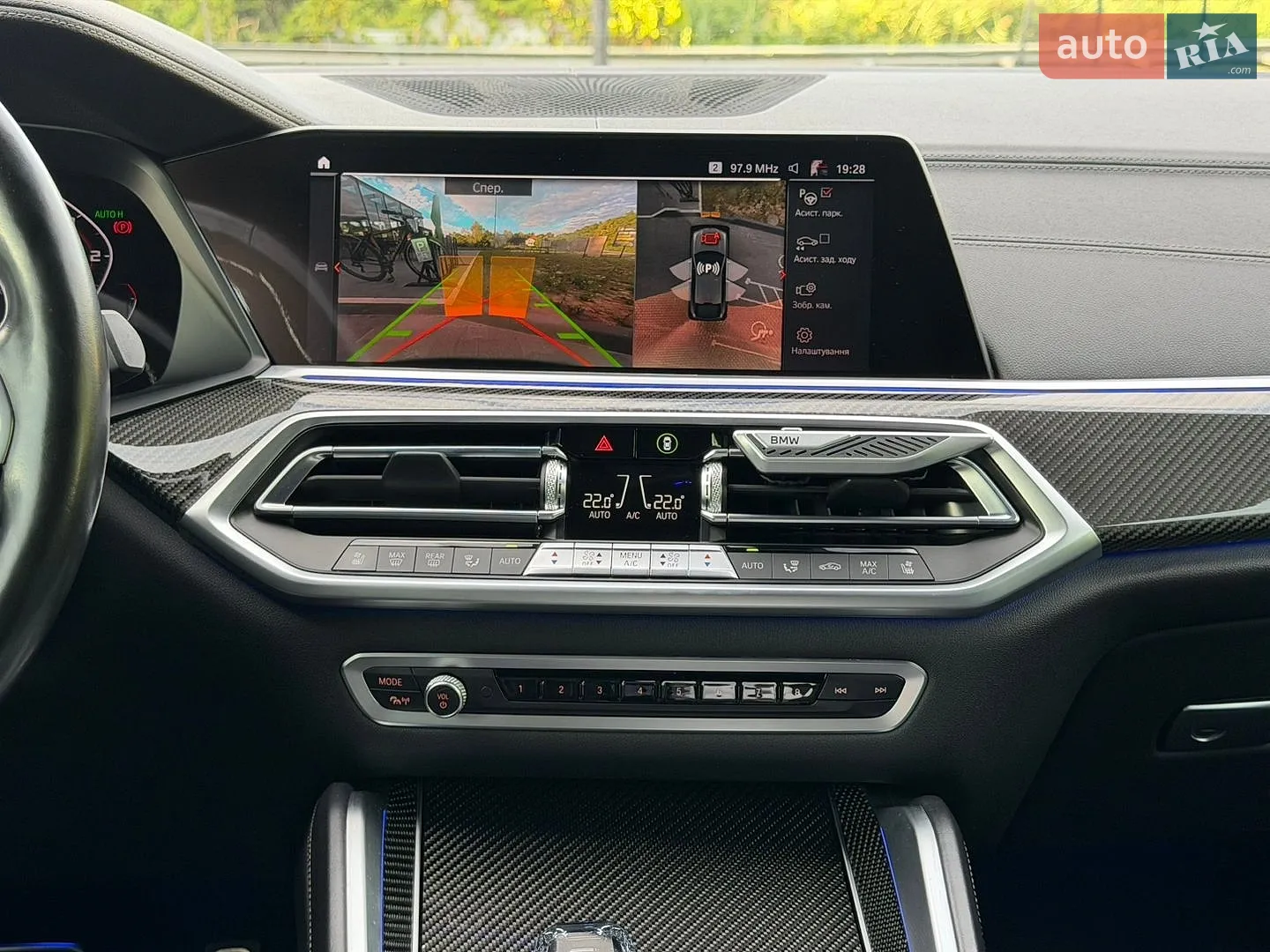 2021 BMW X6 - мініатюра 121