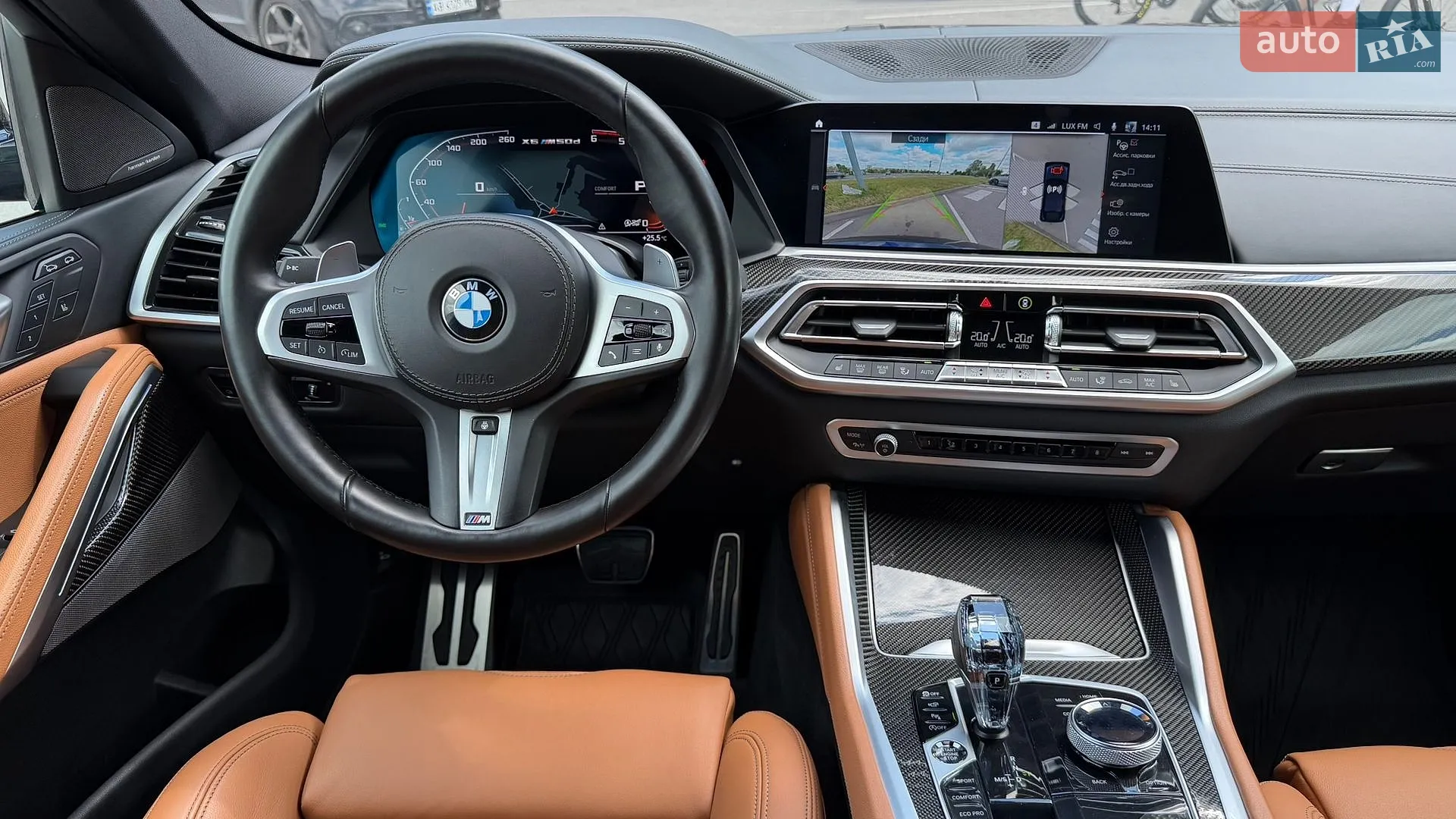 2022 BMW X6 - мініатюра 27