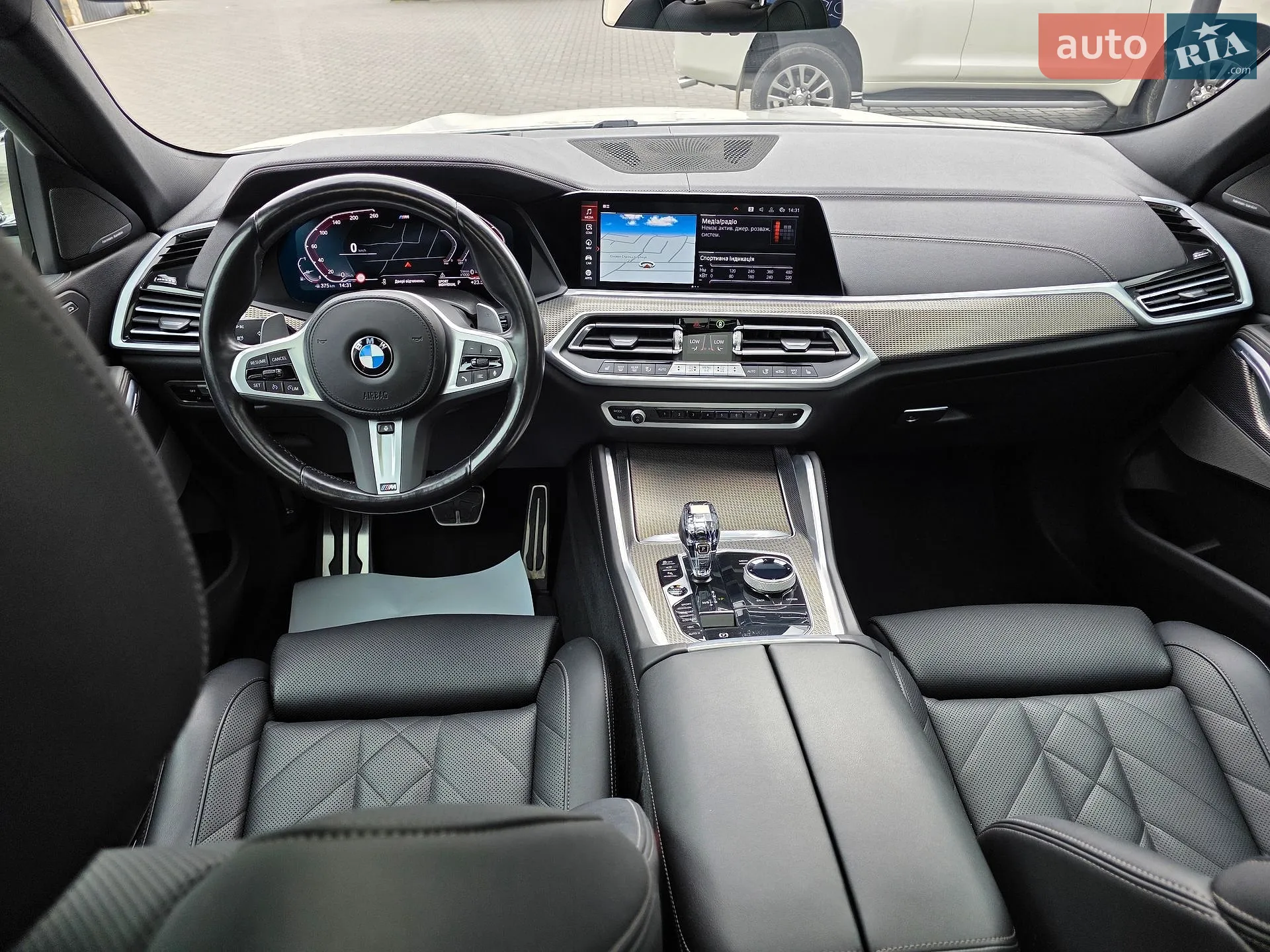 2023 BMW X6 - мініатюра 36