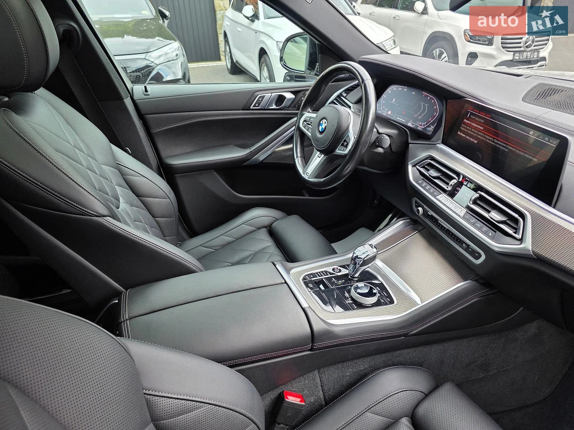 2023 BMW X6 - мініатюра 40