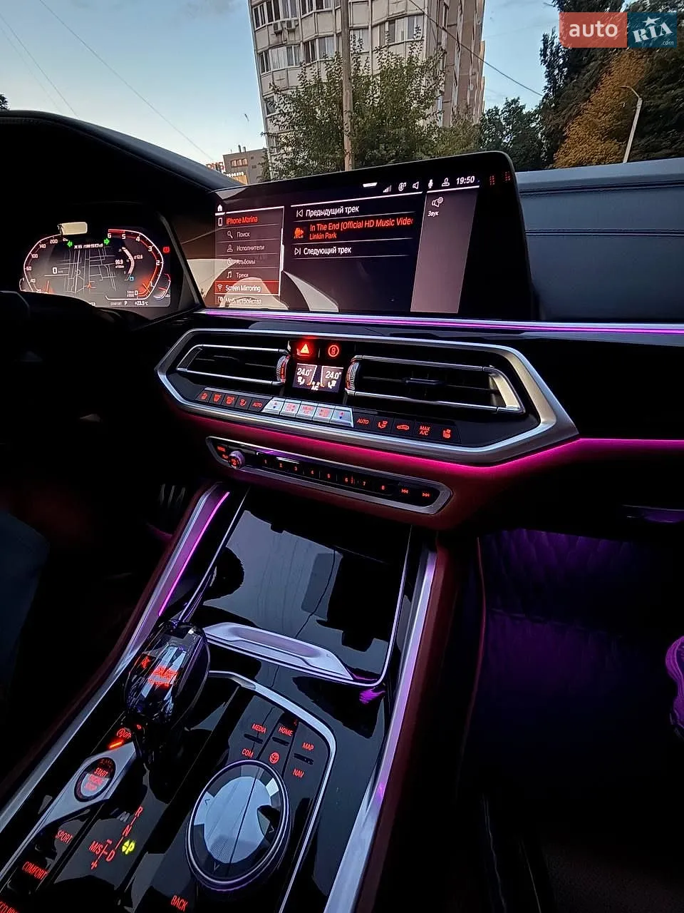 2020 BMW X6 - мініатюра 29