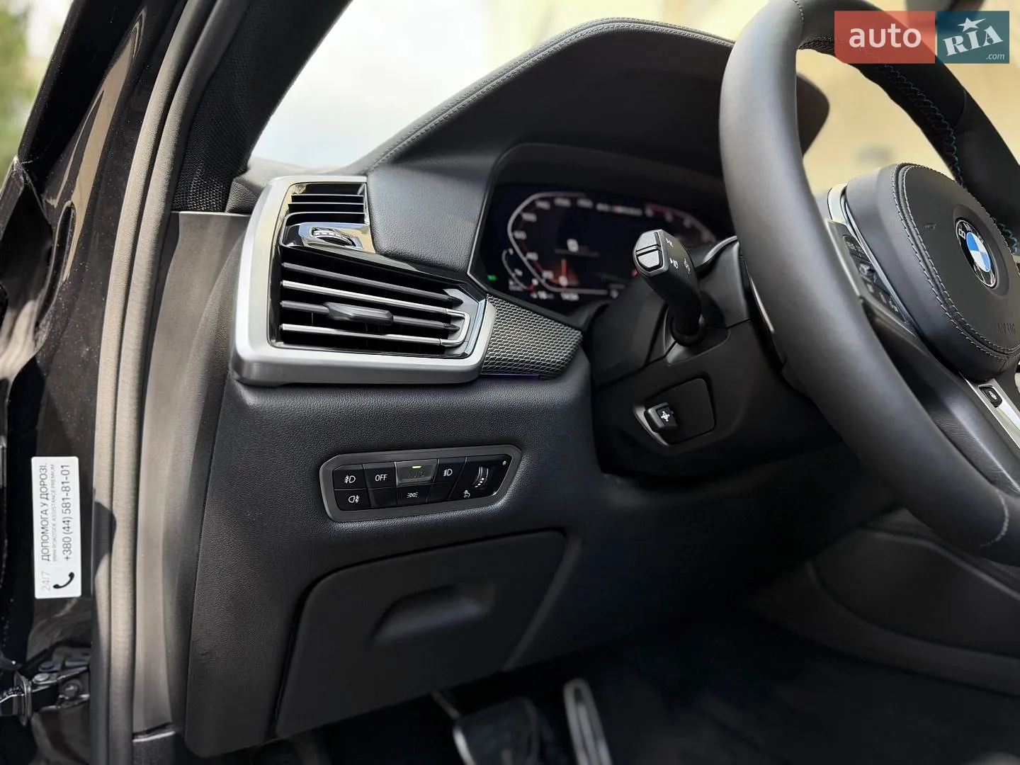2021 BMW X6 - мініатюра 28