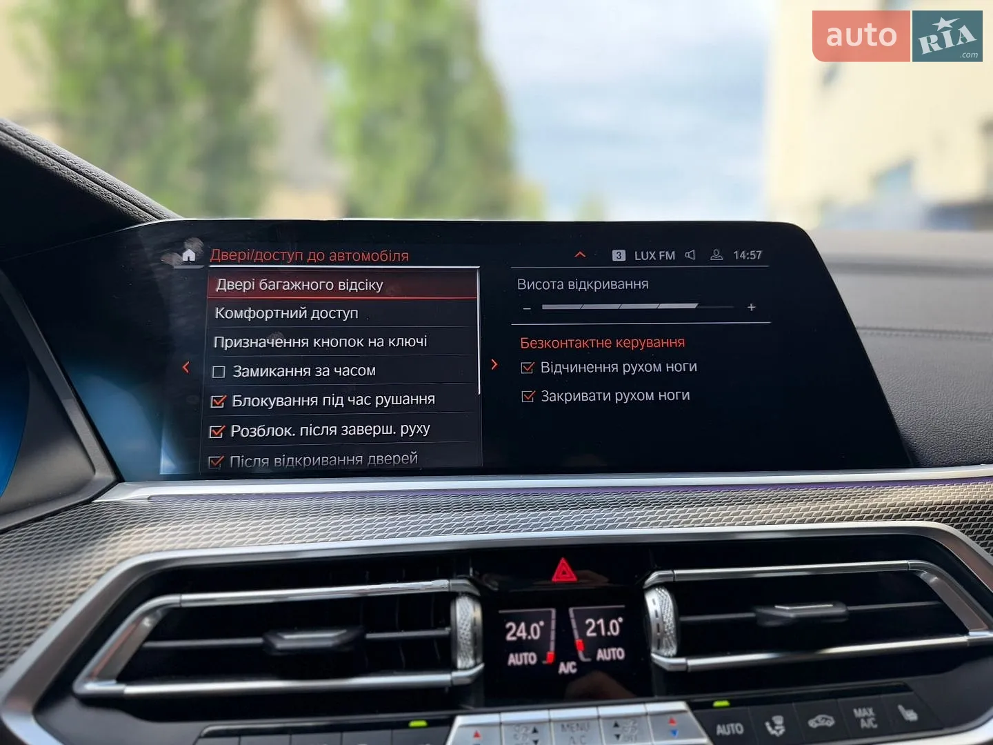 2021 BMW X6 - мініатюра 43