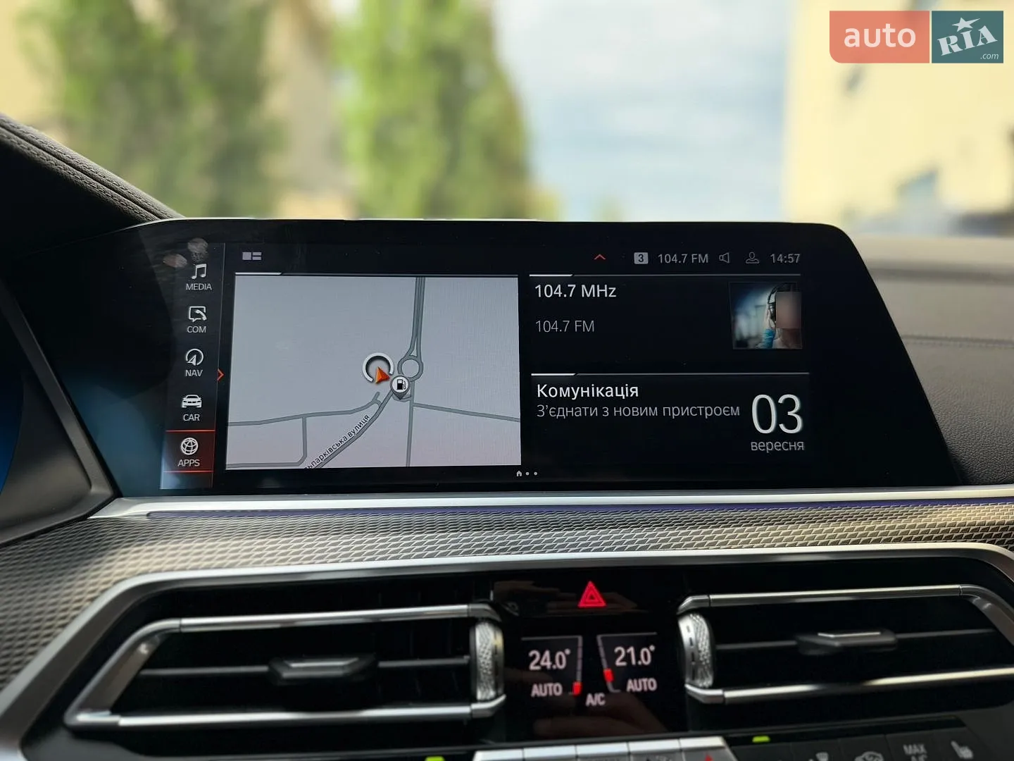 2021 BMW X6 - мініатюра 45