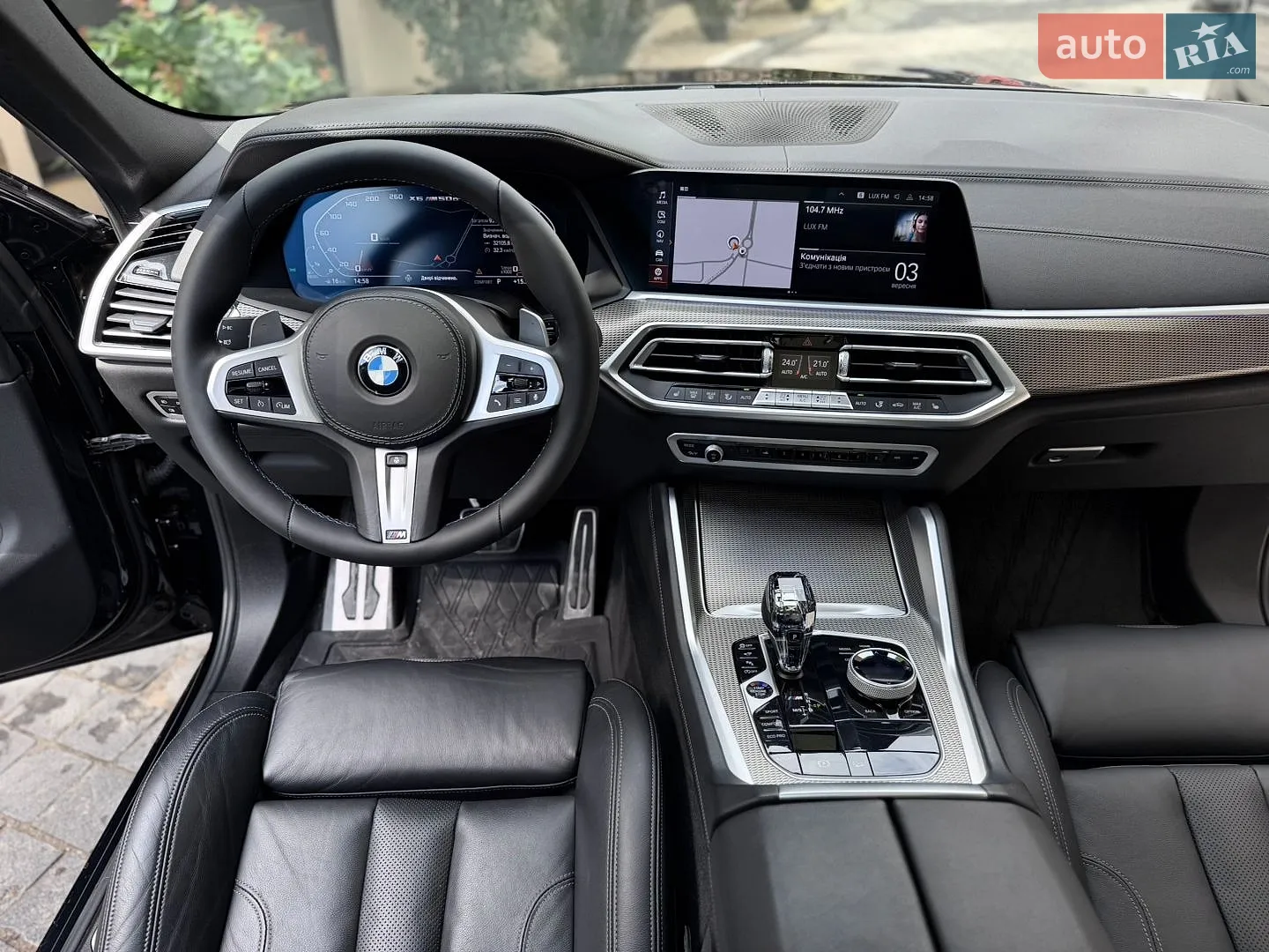 2021 BMW X6 - мініатюра 52