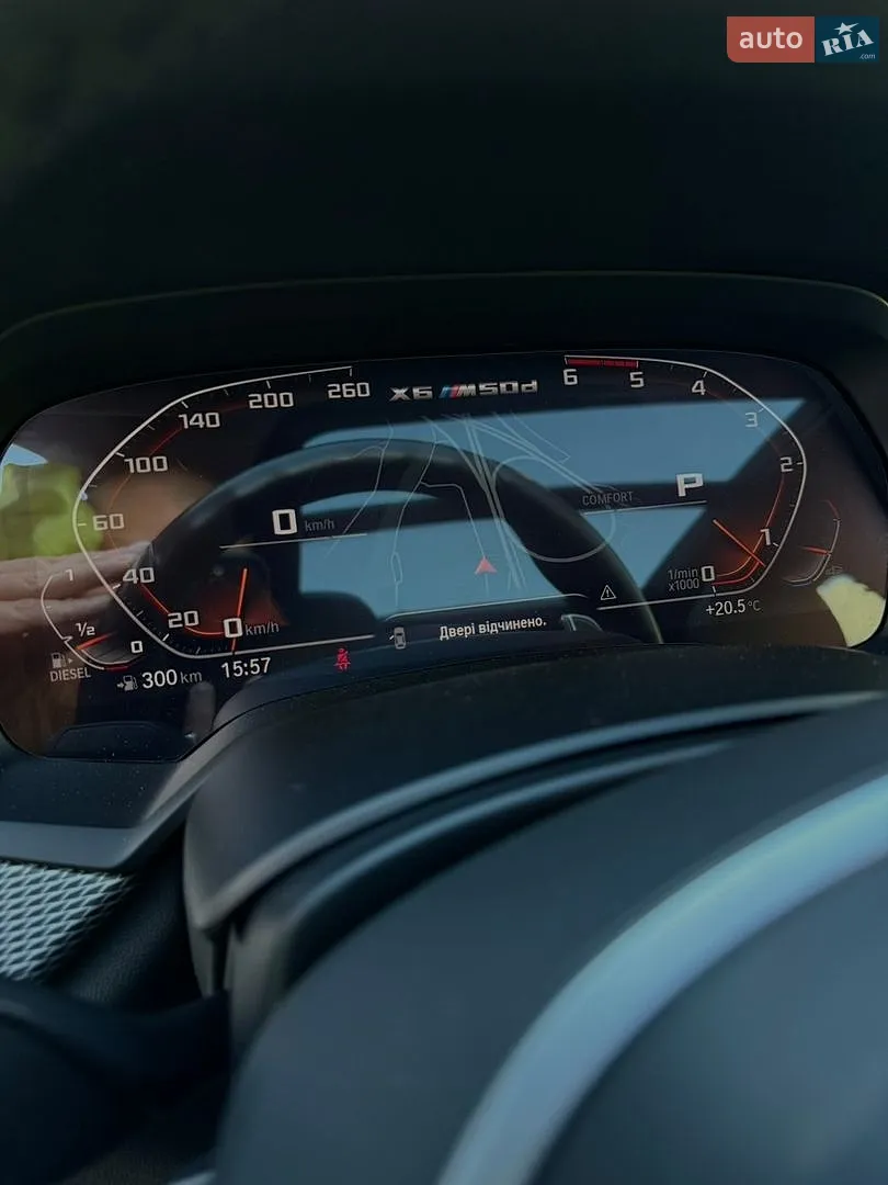 2020 BMW X6 - мініатюра 19