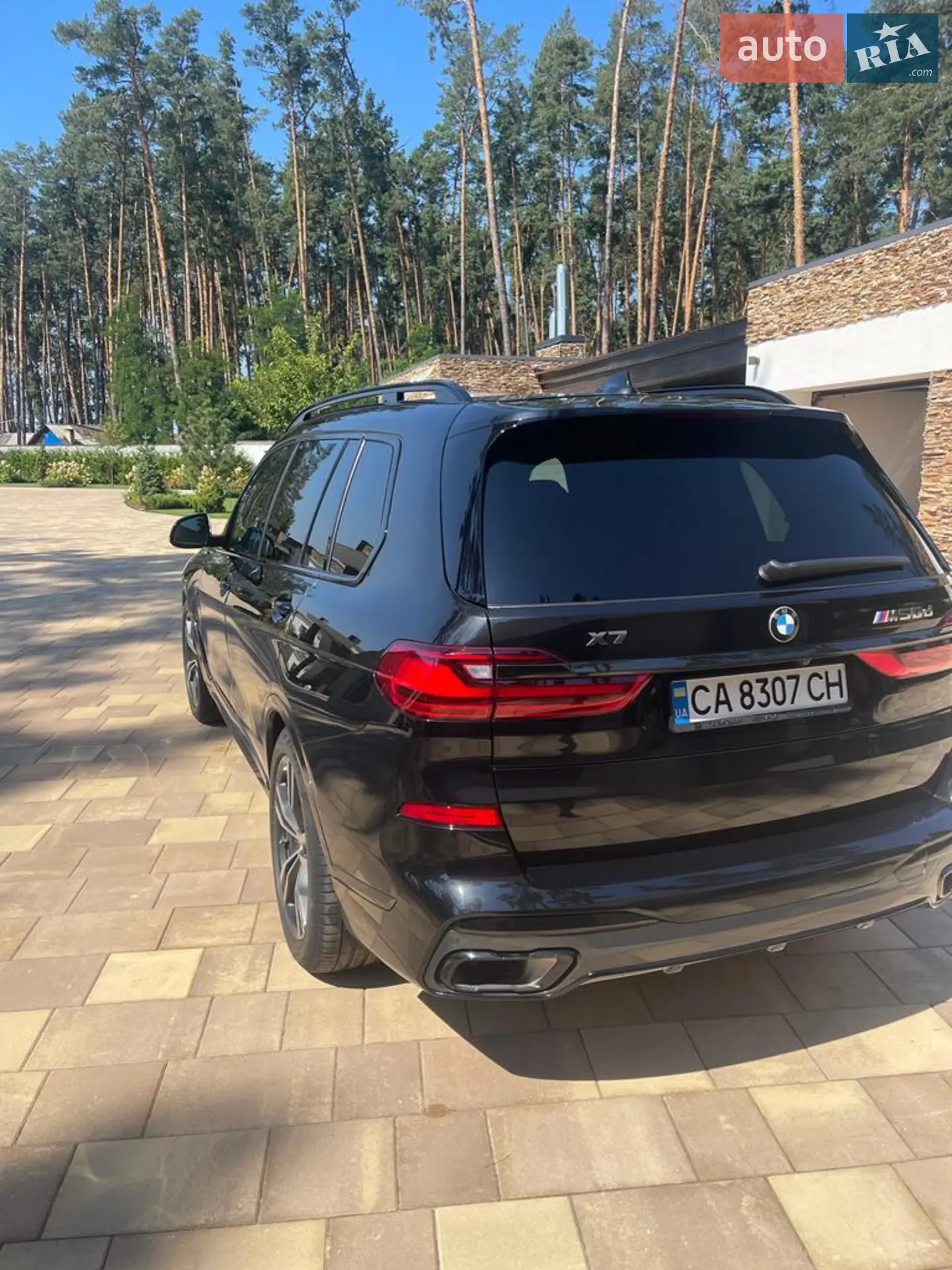 2020 BMW X7 - мініатюра 3