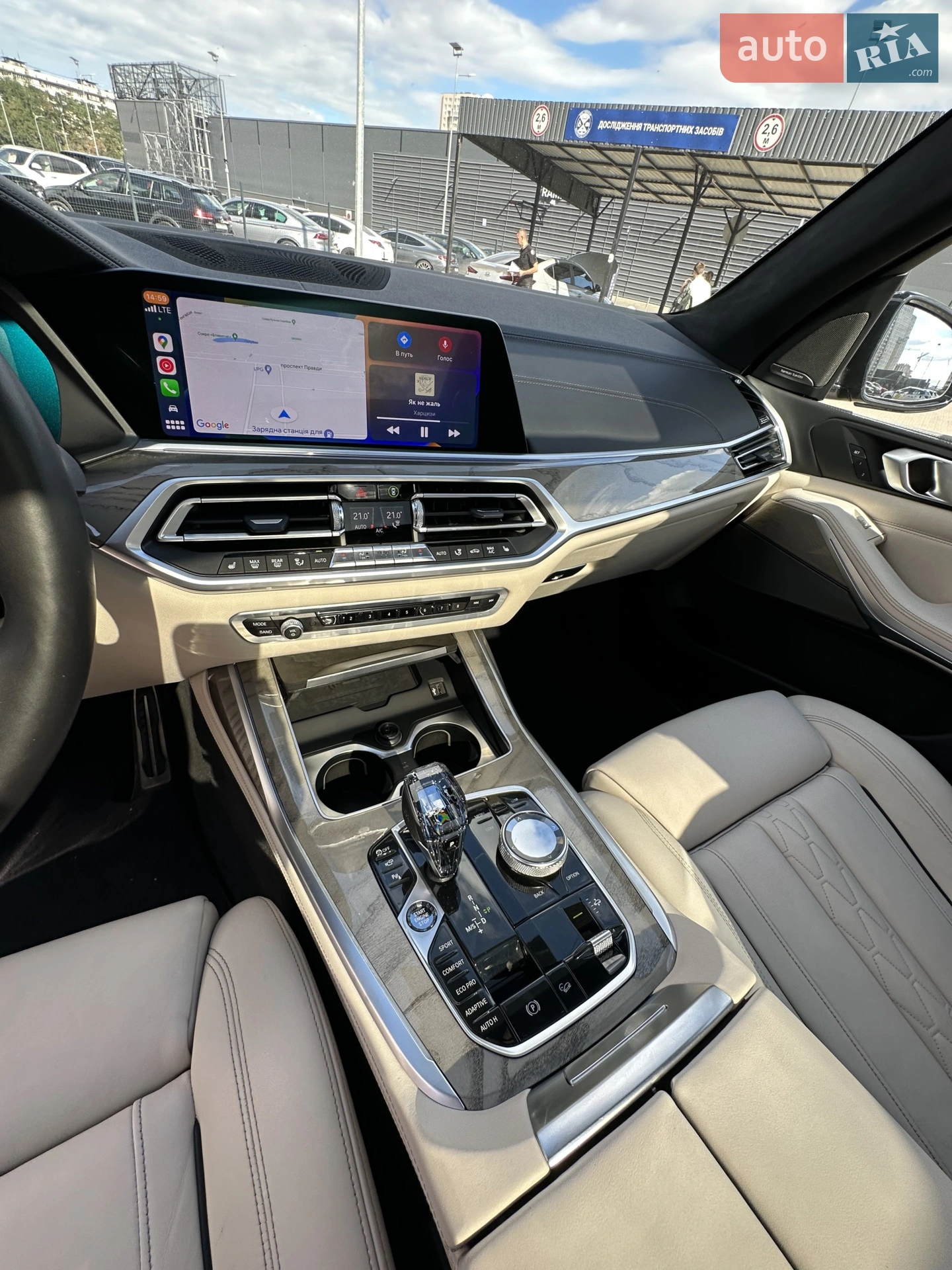 2020 BMW X7 - мініатюра 15