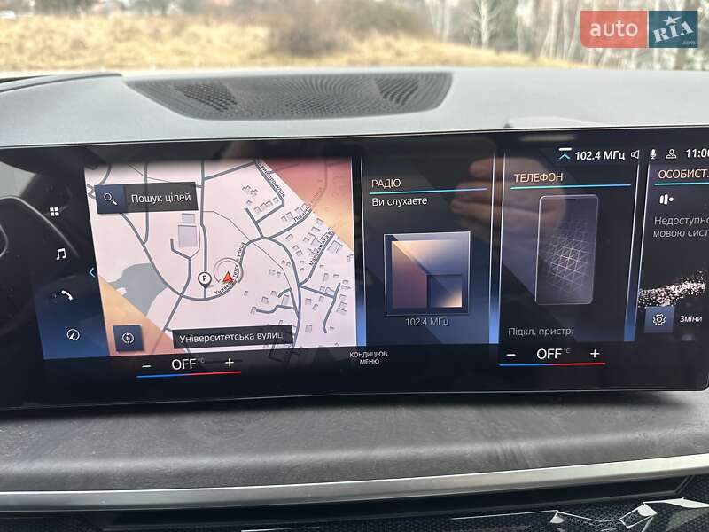 Внедорожник / Кроссовер BMW X7 2023 в Ужгороде