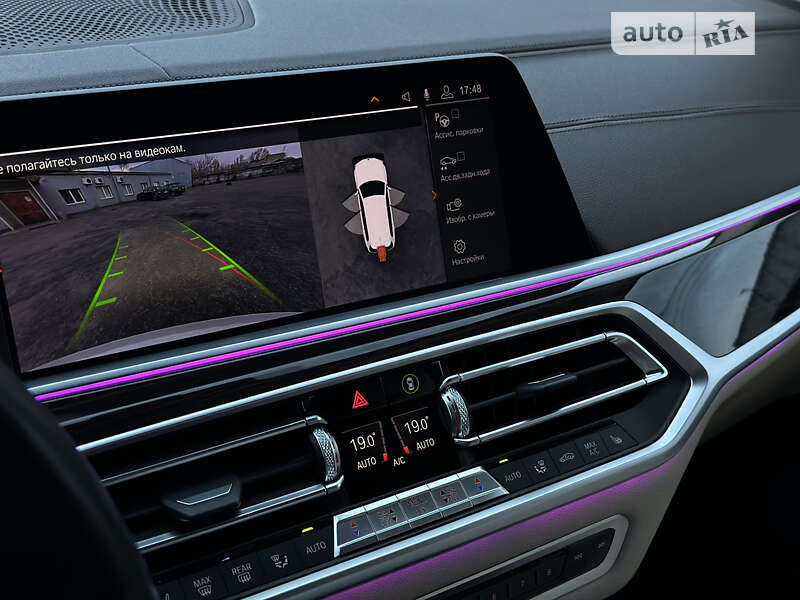 Внедорожник / Кроссовер BMW X7 2019 в Киеве