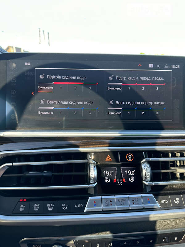 Внедорожник / Кроссовер BMW X7 2021 в Киеве фото 25 Внедорожник / Кроссовер BMW X7 2021 в Киеве