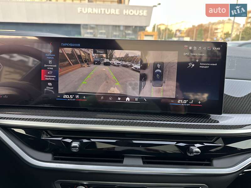 Внедорожник / Кроссовер BMW X7 2024 в Киеве