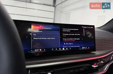 Внедорожник / Кроссовер BMW X7 2024 в 