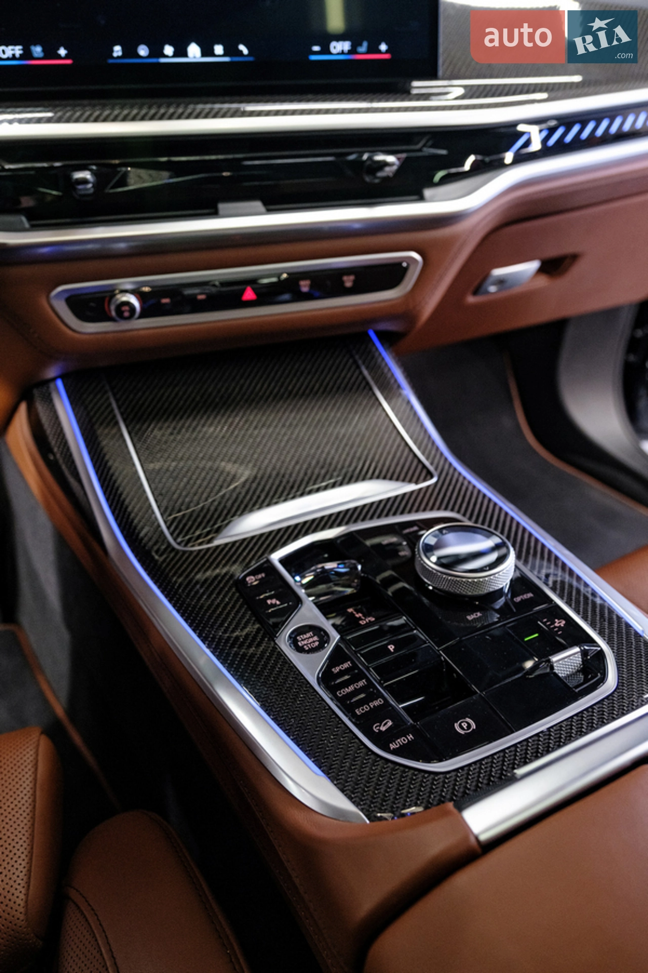 2023 BMW X7 - мініатюра 8