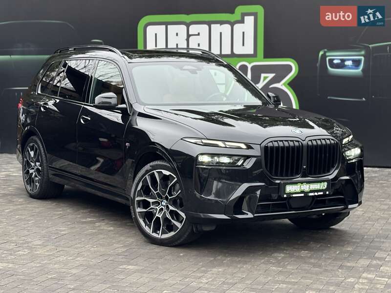 BMW X7 2022