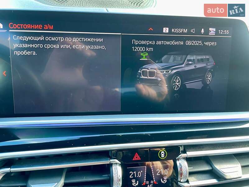 Позашляховик / Кросовер BMW X7 2019 в Одесі