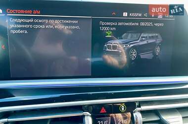 Позашляховик / Кросовер BMW X7 2019 в Одесі