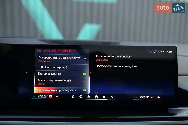 Позашляховик / Кросовер BMW X7 2023 в Мукачевому
