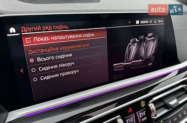 Внедорожник / Кроссовер BMW X7 2020 в Киеве