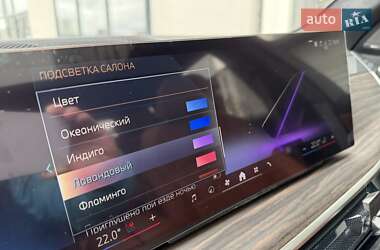 Внедорожник / Кроссовер BMW X7 2023 в 