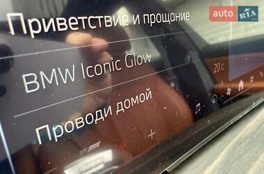 Внедорожник / Кроссовер BMW X7 2023 в 