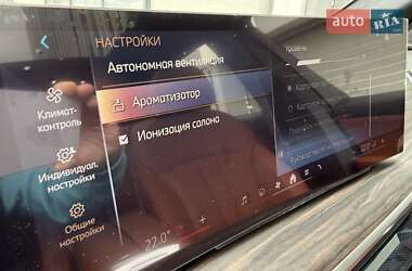Внедорожник / Кроссовер BMW X7 2023 в 